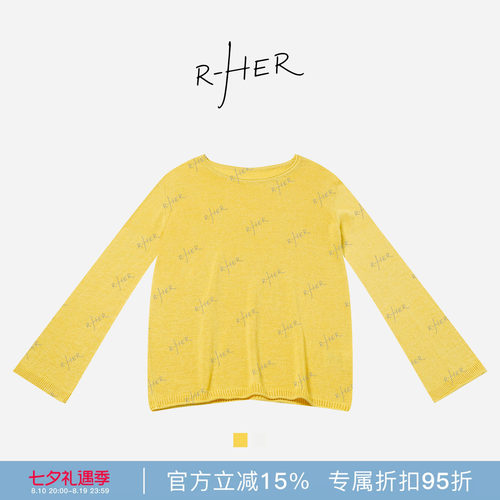 RHER STUDIO“净色慵懒衫”春夏宽松长袖棉混纺圆领慵懒风百搭SM0