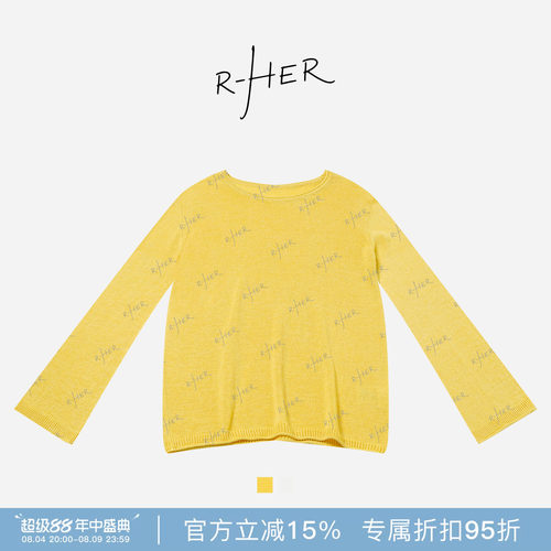 RHER STUDIO“净色慵懒衫”春夏宽松长袖棉混纺圆领慵懒风百搭SM0