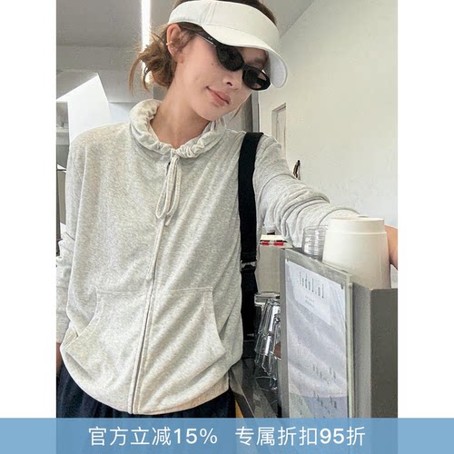 RHER STUDIO“雾灰帽衫”春夏新款轻薄百搭连帽宽松显瘦外套W03NB
