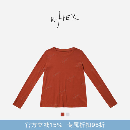 RHER STUDIO“脏橘长T”夏季新款美式复古印花显瘦百搭长袖T437B