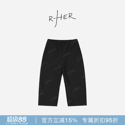 RHER STUDIO“通勤中裤”春夏百搭宽松垂感高腰显瘦休闲中裤K6199