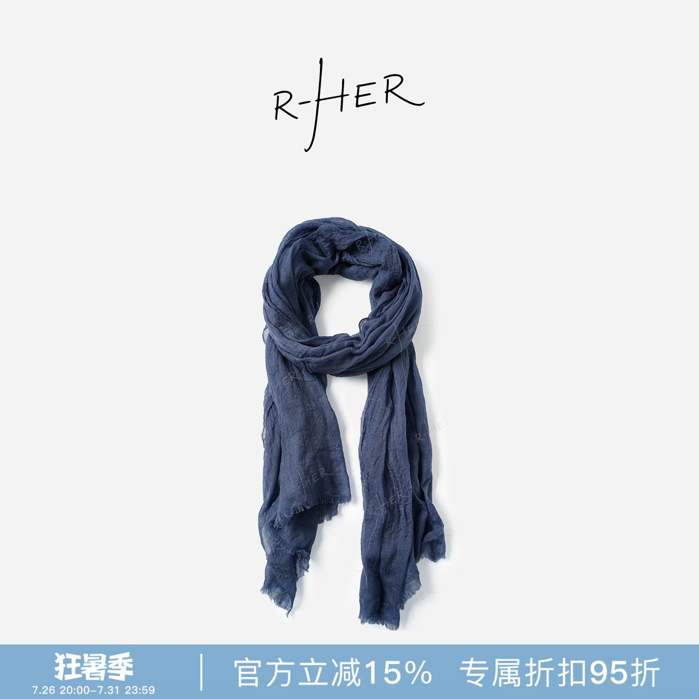 RHERSTUDIO羊毛围巾OYX26