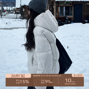 R-HER“黑标系列”科鲁达95白鹅绒显瘦保暖短款纯色连帽羽绒服女