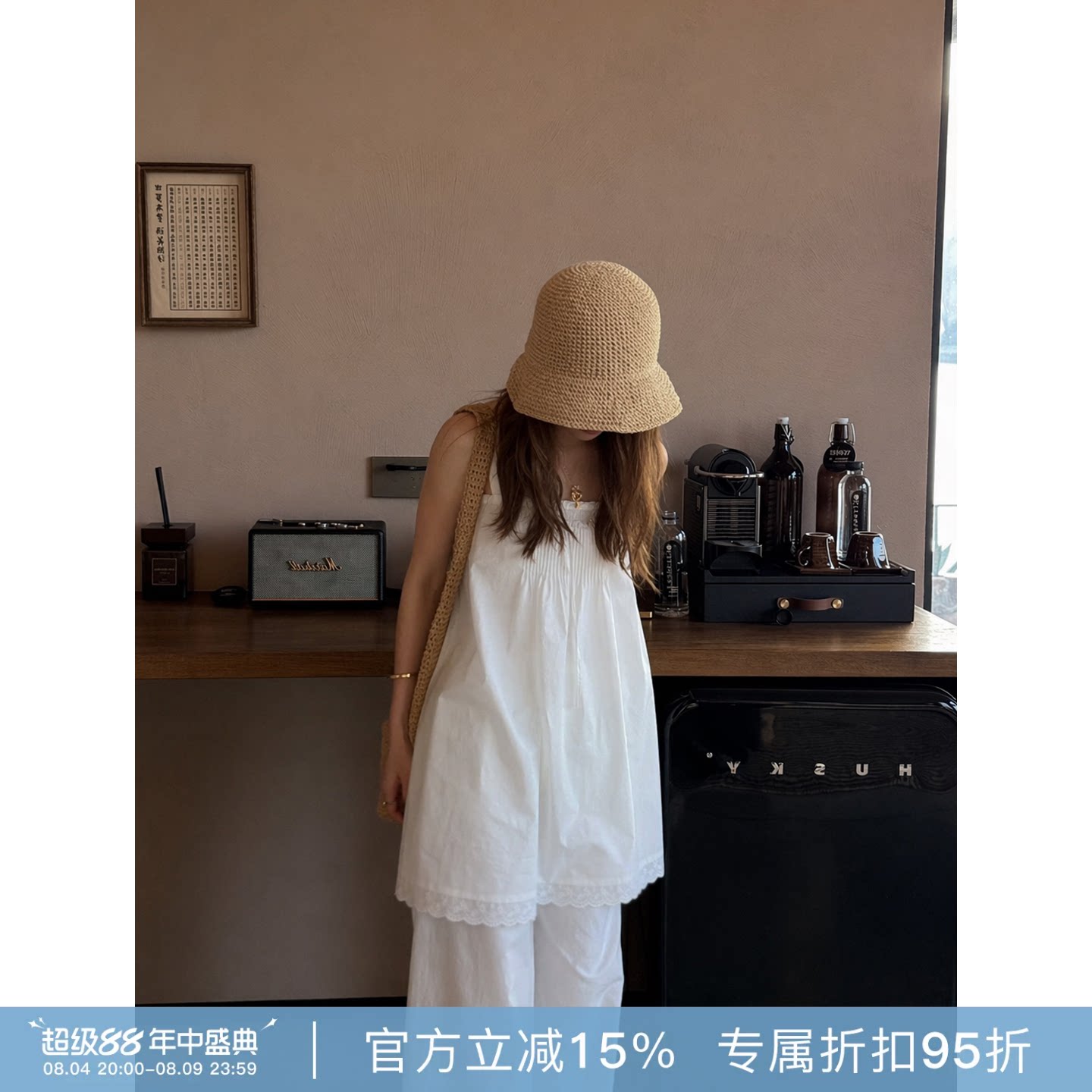 RHER STUDIO “冰透白茶”100棉蕾丝显瘦垂感吊带长裤套装ZRG15