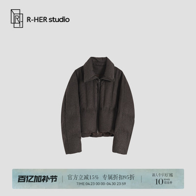 R-HER“冬日modern”肯豆风翻领低调雅致老钱风女保暖百搭外套Y30