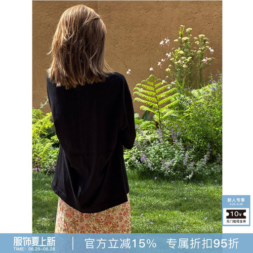 RHER STUDIO“长绒棉短袖”夏季新款美式复古显瘦宽松百搭短袖TYY