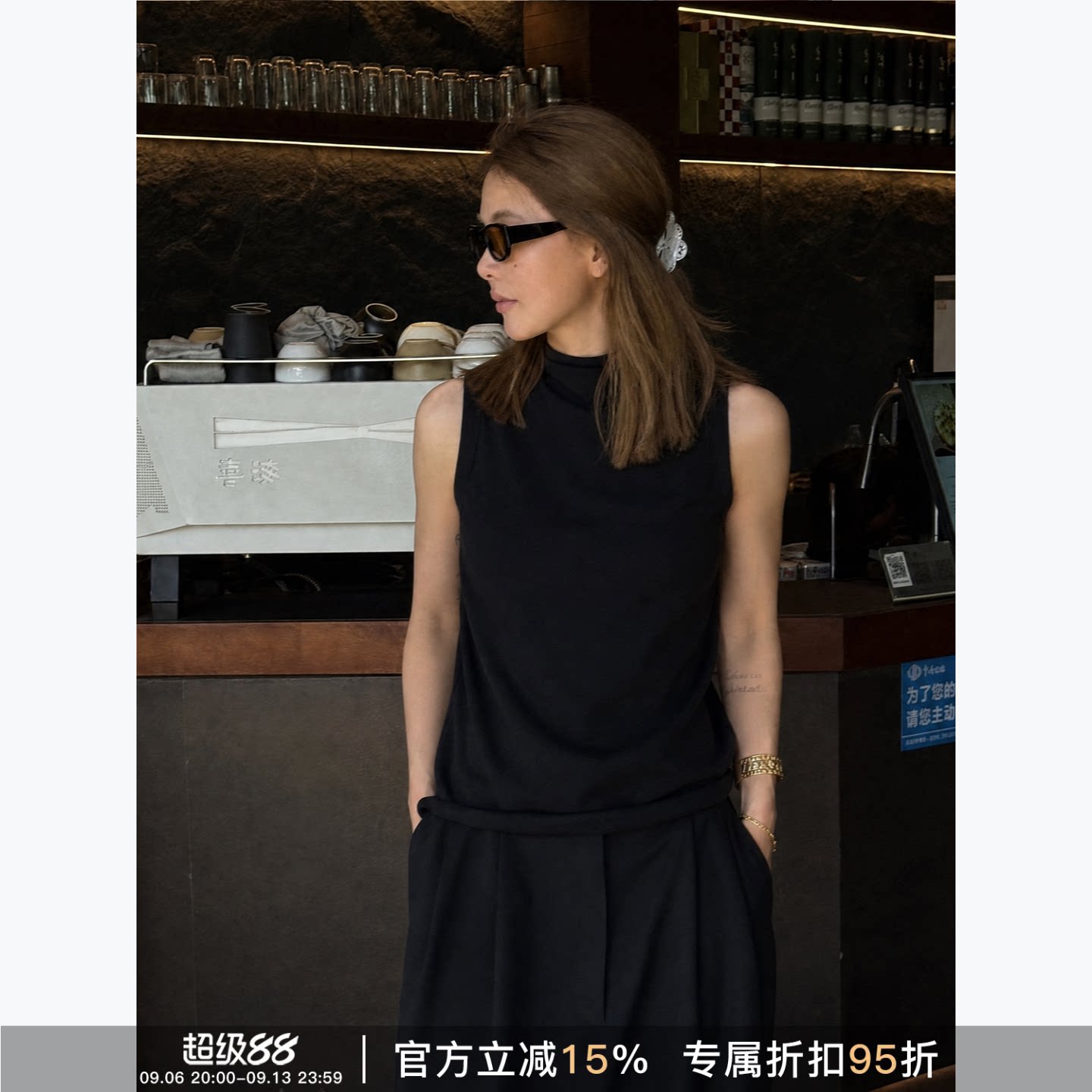RHER STUDIO 半高领夏季显瘦气质无袖内搭女士背心T6316