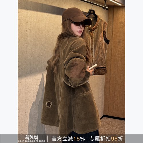 RHER STUDIO 复古松弛感酵洗细条绒翻领宽松休闲外套W0016