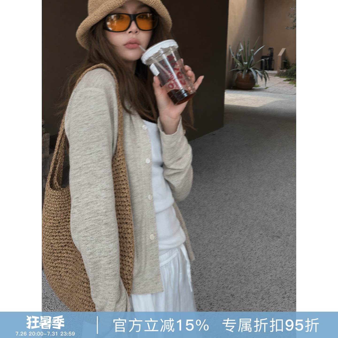 RHER STUDIO“燕麦亚麻开衫”100亚麻夏季显瘦开衫长袖上衣S2778