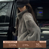 华梦里 HER 水貂毛皮草绵羊皮桑蚕丝轻奢风保暖毛呢外套PK056