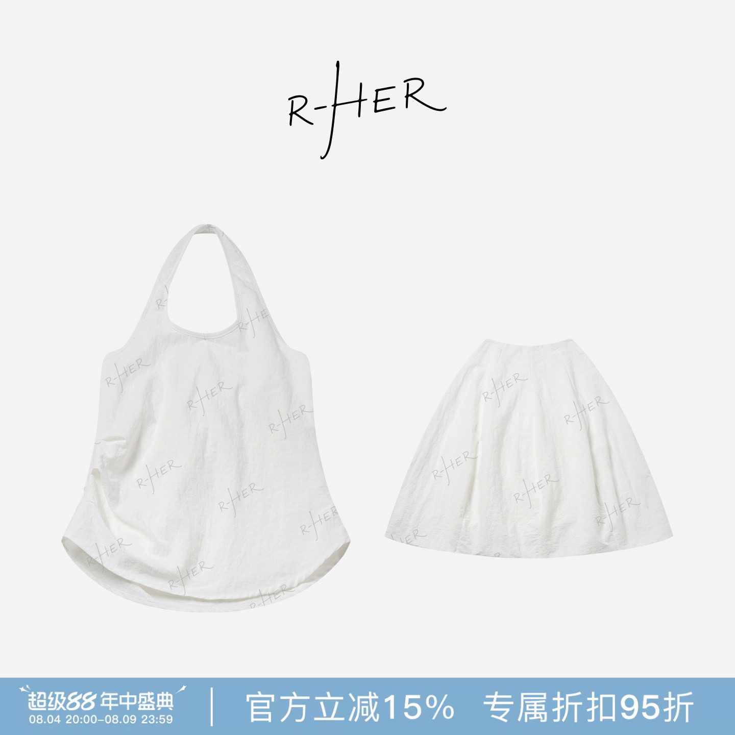 RHER STUDIO设计感套装夏季时髦无袖挂脖上衣裤装度假套装TZ002