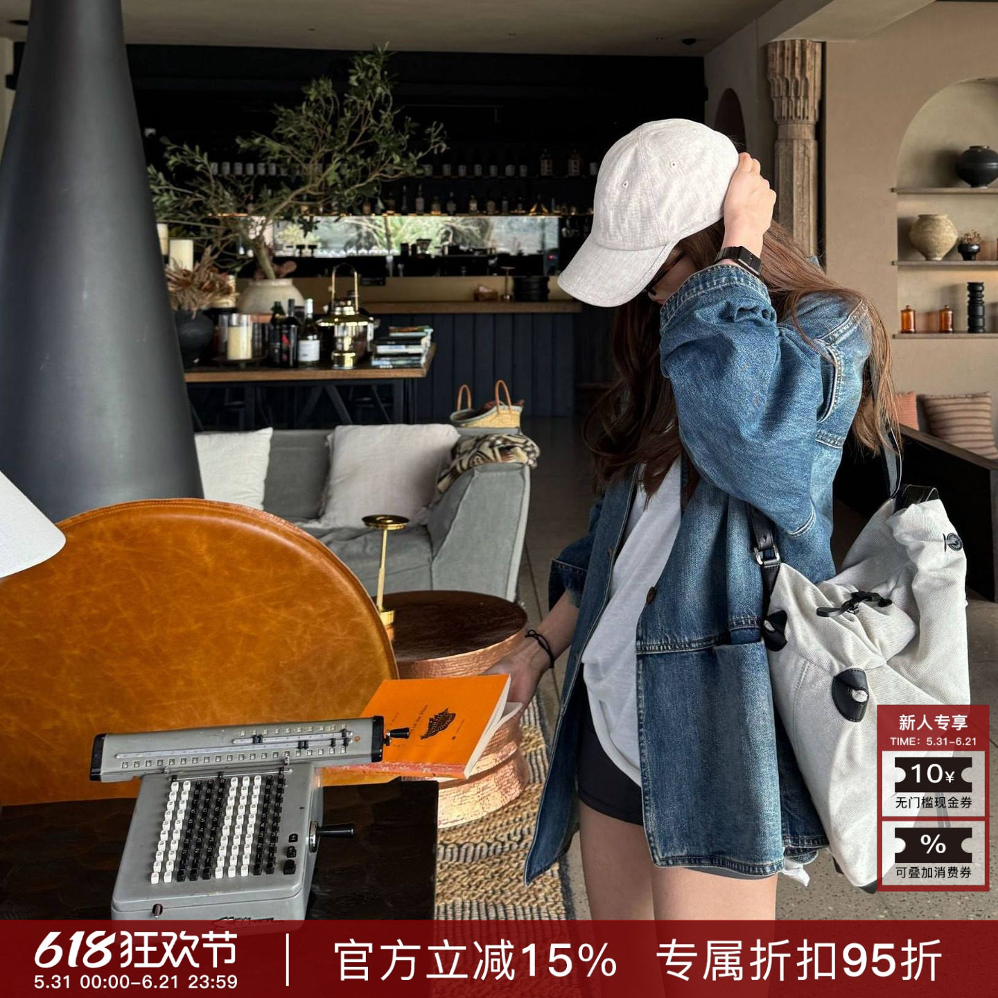 R-HER“蓝褐漫纹”蓝色复古水洗牛仔外套女宽松廓形薄款翻领大衣
