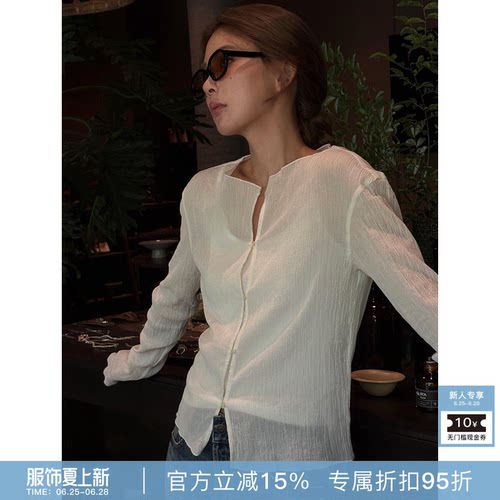 RHER STUDIO“手工肌理”100棉手工拉褶工艺带排扣长袖开衫S369S