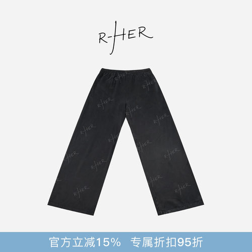 RHER STUDIO“铜氨面膜裤”夏季宽松百搭显瘦直筒休闲阔腿裤KL074