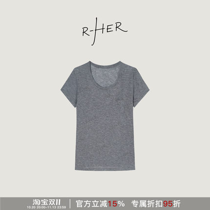 RHER STUDIO“面膜T”纯色莱赛尔羊毛薄款微透性感宽松慵懒风上衣