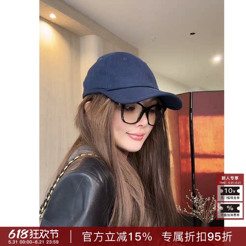 R-HER纯色显脸小透气亚麻鸭舌帽春夏休闲防晒男女通用棒球帽