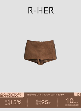 R-HER【酷飒短裙】巴恩风绒面侧拉mini半裙中腰短裙RW5NQ1411简约
