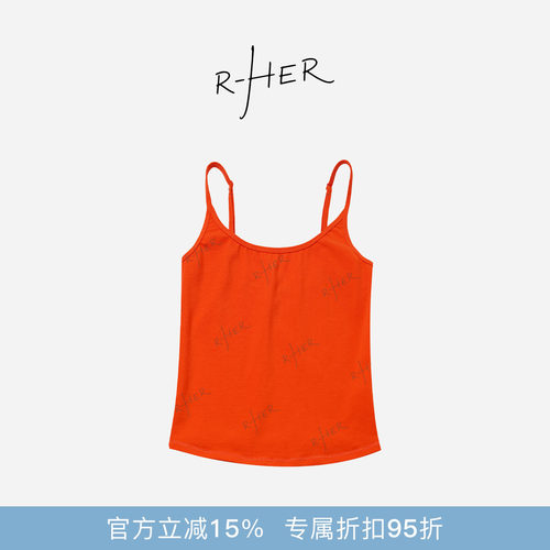 RHER STUDIO“老钱橙调”夏季新款简约百搭显瘦无袖吊带背心DYS01