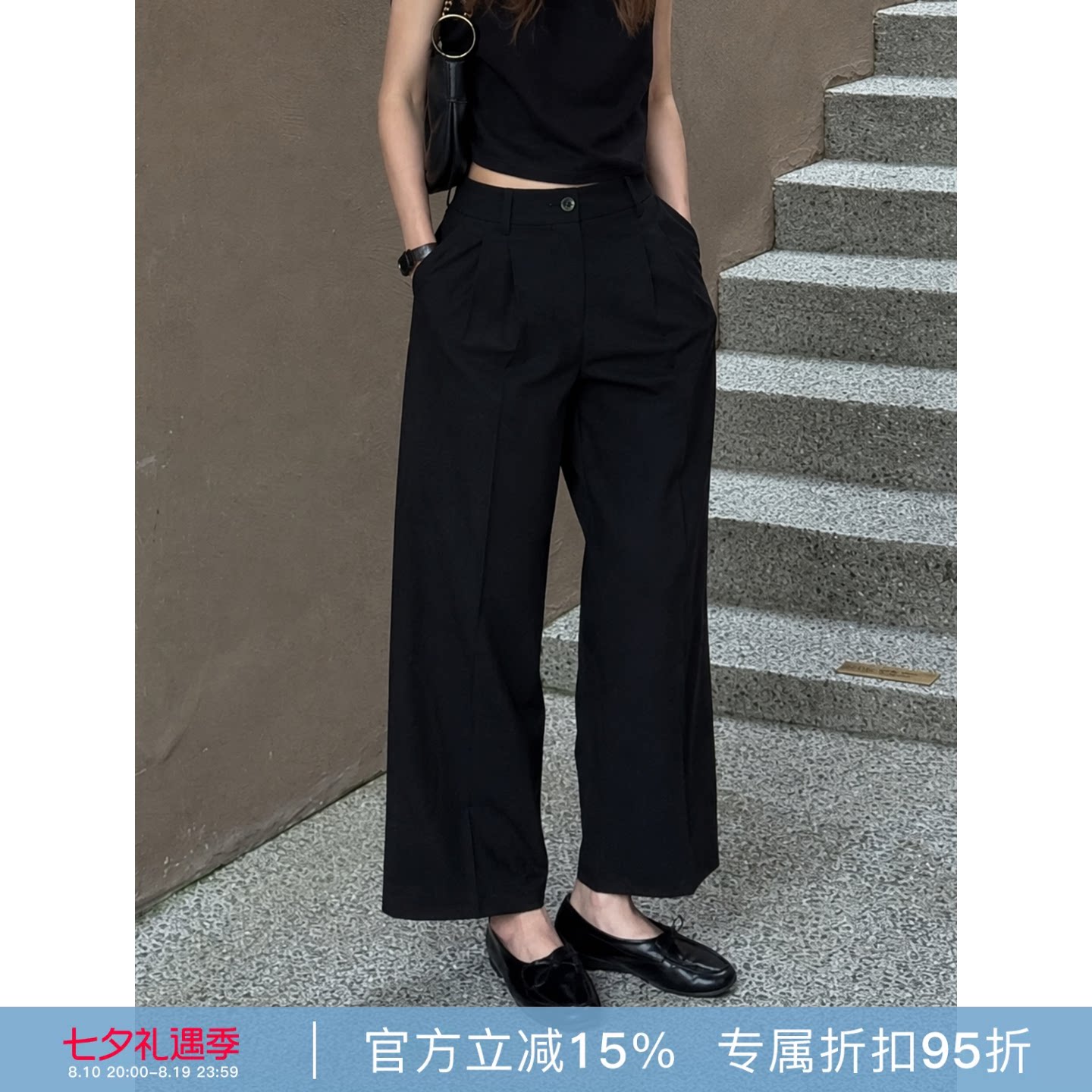RHER STUDIO“闲庭漫步”100棉薄款西装垂感百搭直筒休闲裤女KRG0