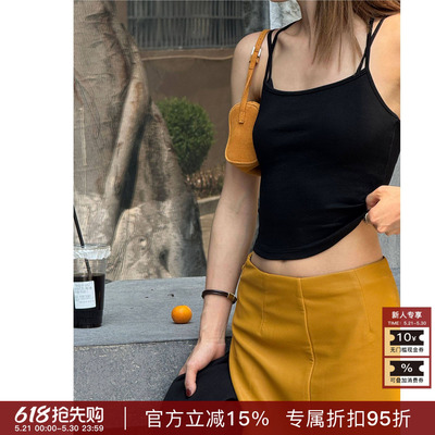 RHER STUDIO“工字背心”春夏新款内搭可外穿上衣简约显瘦打底DO0