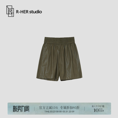 R-HER裤子休闲风五分裤短裤ins网红松紧腰舒适薄款阔腿裤K377K