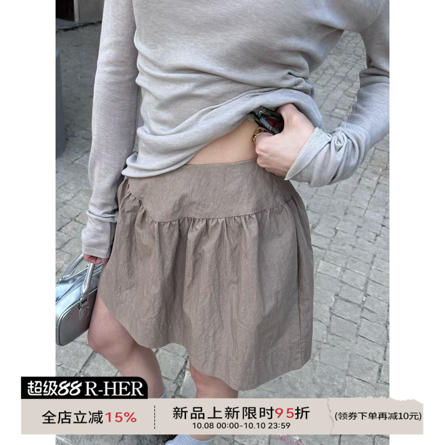 R-HER[空褶花苞]2025夏季新款花苞高腰洋气半身裙时尚韩系蓬蓬裙