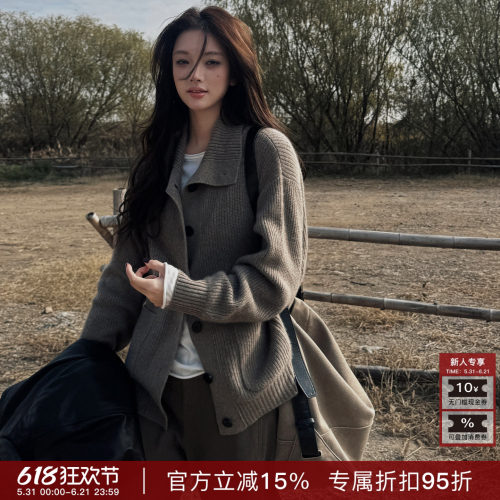 R-HER“棕薯坑条”秋冬复古加厚保暖桑蚕丝绵羊毛单排扣针织衫