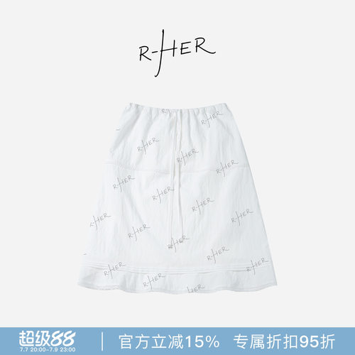 RHER STUDIO“花边白裙”春夏甜美抽绳洋气百搭显瘦半身短裙Q7793