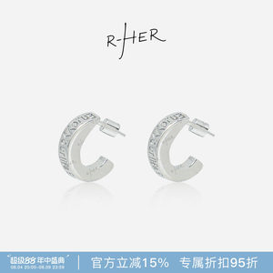 RHER STUDIO“故乡月”素圈耳环轻奢简约百搭耳钉铜合金耳饰0286