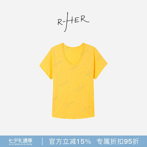 RHER STUDIO“淡黄短袖”夏季V领宽松显瘦纯色短袖T恤休闲百搭TT3