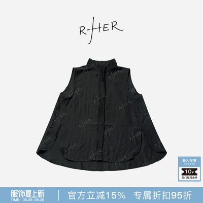RHER STUDIO“”春夏新款气质显瘦简约洋气衬衫上衣C3267