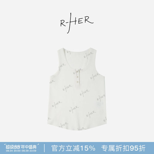 RHER STUDIO“三粒扣背心”夏季新款简约显瘦U领百搭无袖吊带D601