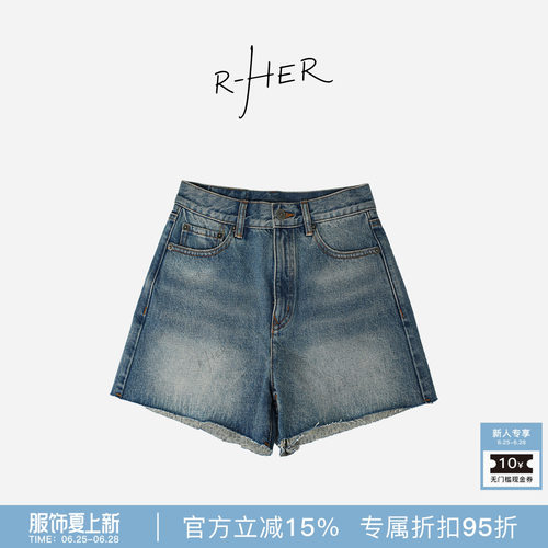RHER STUDIO“100棉短裤”夏季百搭高腰显瘦阔腿毛边牛仔短裤K313
