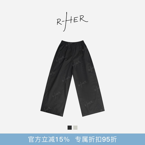 RHER STUDIO“100棉阔腿裤”夏季新款宽松慵懒高级显瘦休闲裤K79X