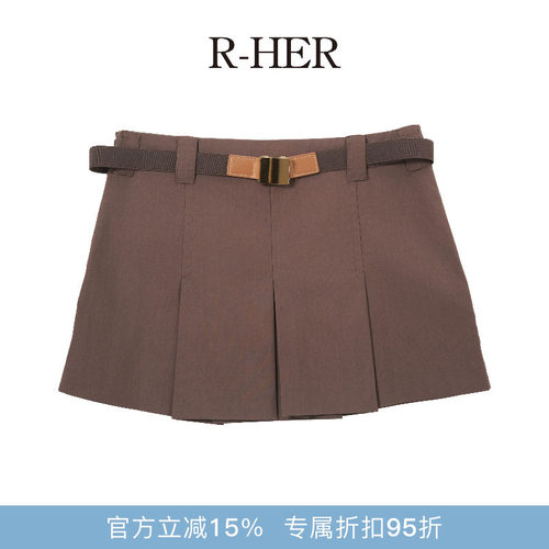 R-HER【可可压褶】夏季新款纯欲慵懒风女装高腰时尚气质咖色短裙