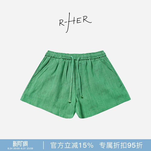 夏季天丝麻A字捏褶阔腿短裤