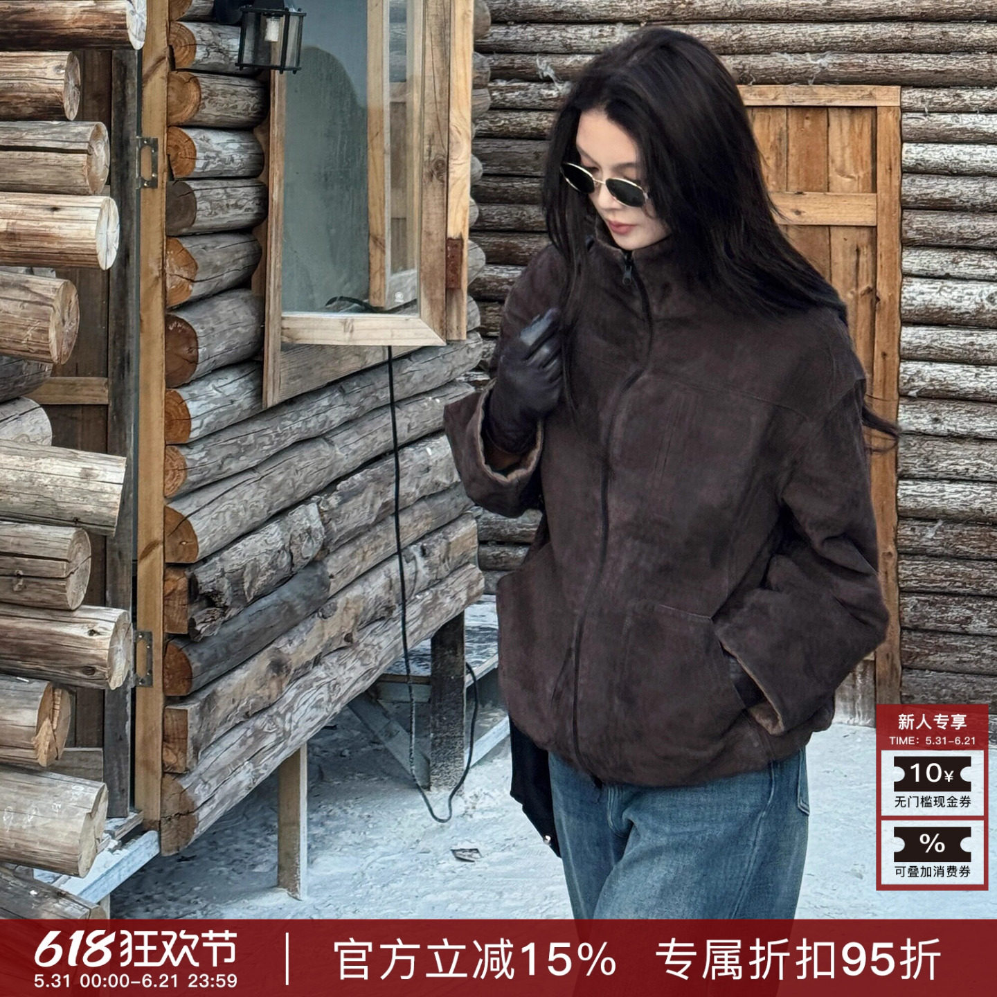 R-HER“码头晨雾”时尚羊皮革休闲保暖短款翻领皮衣夹克RW5NC5105