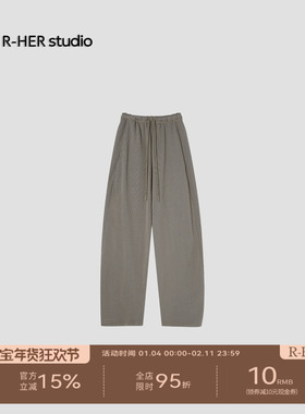 R-HER“都市漫步”极简风百搭舒适时尚宽松设计师阔腿裤休闲裤