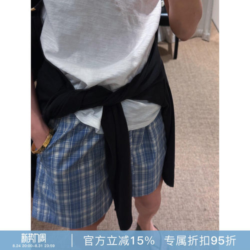 RHERSTUDIO海盐蓝格舒适短裤