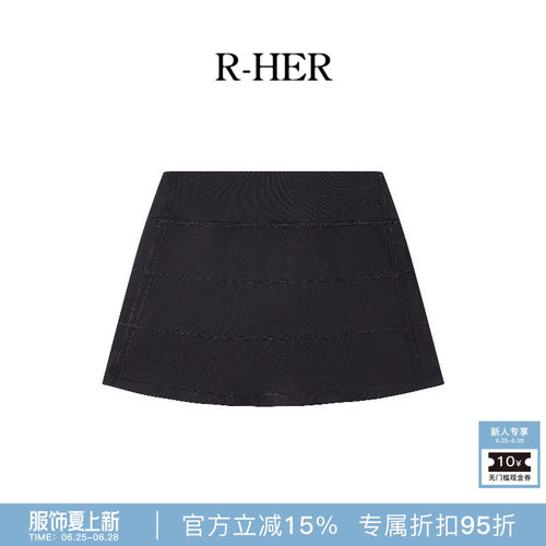 R-HER【三褶短裙】夏季舒适纯欲慵懒风女装休闲运动瑜伽女款短裙