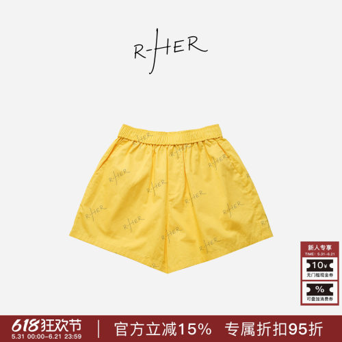 RHER STUDIO“鹅黄A字”夏季新款休闲百搭宽松显瘦阔腿短裤