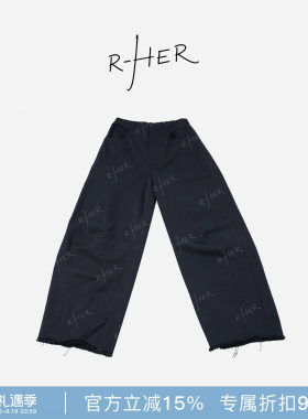 RHER STUDIO“碎边蓝牛”多巴胺亮色系宽松阔腿水洗蓝色牛仔裤KMM