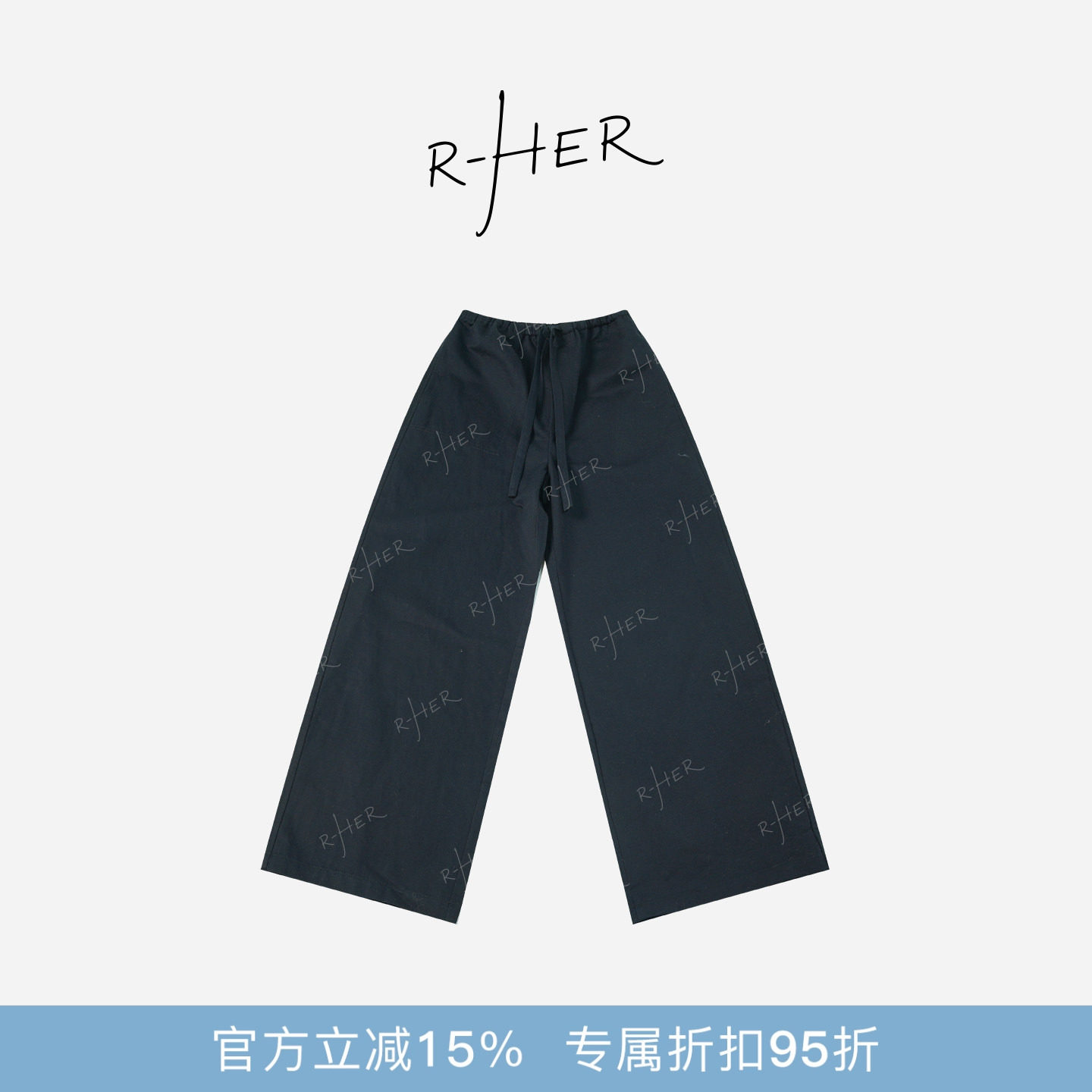 RHER STUDIO“轻松随性” 亚麻棉混纺松弛感高级直筒休闲裤KL058
