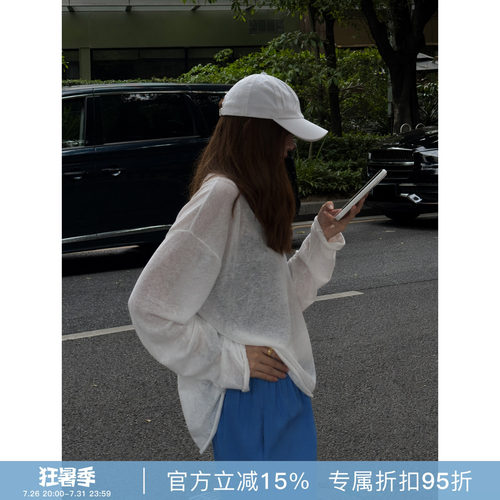 RHER STUDIO“卷边圆领“宽松微透气质时尚纯色宽松罩衫长袖SM2DY