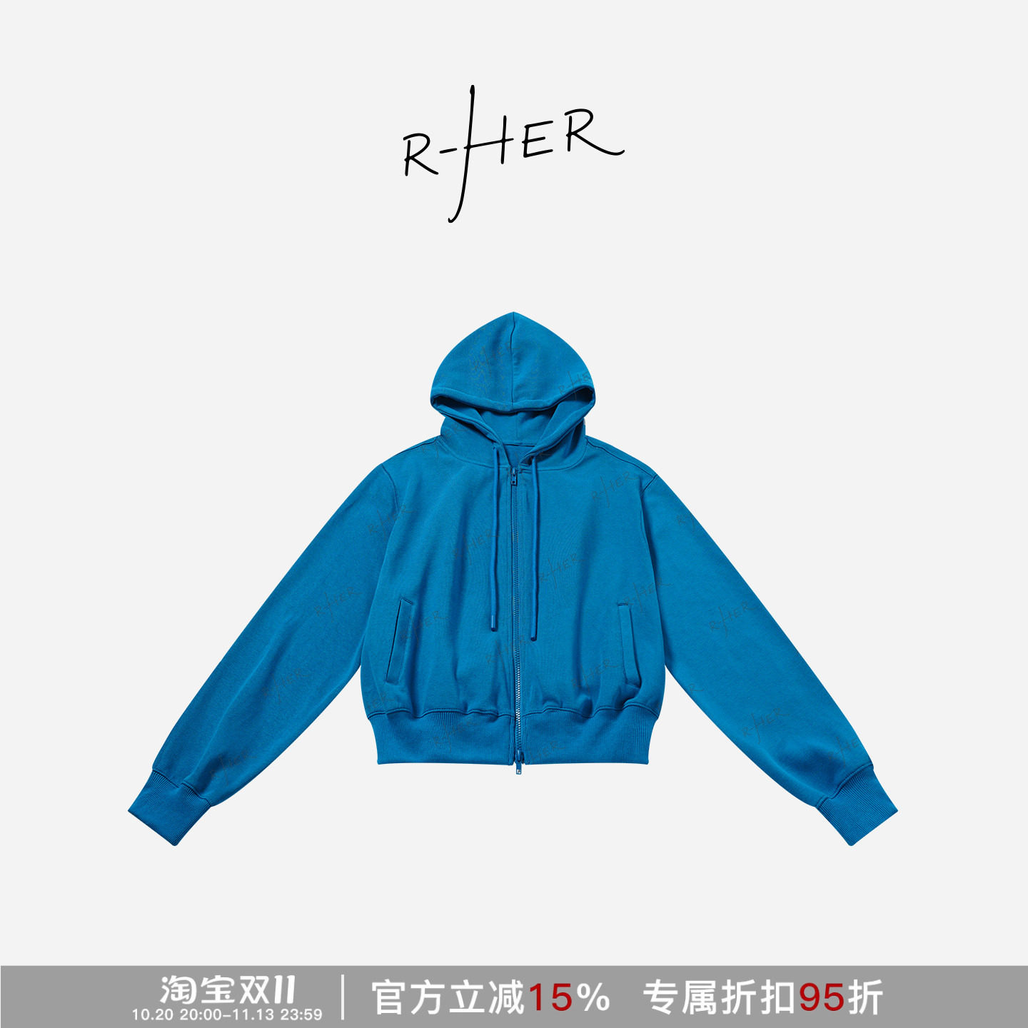 RHER冰川蓝调连帽宽松显瘦卫衣