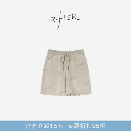 R-HER“轻薄微凉”亚麻休闲风设计师时尚女阔腿时尚短款卫裤