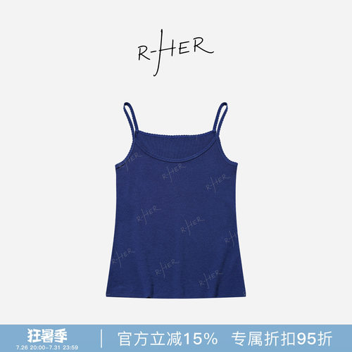 RHER STUDIO“花边吊带”夏季细肩带女款背心内搭显瘦打底上衣D27