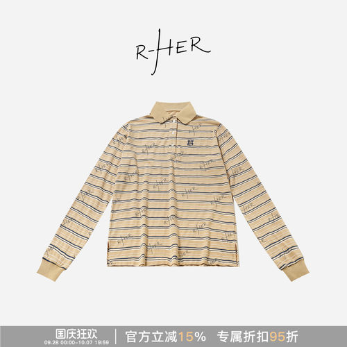 RHER STUDIO 早秋新款条纹绣花翻领显瘦百搭休闲长袖POLO衫T6286