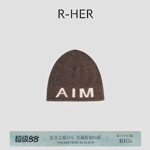 字母冷帽 撞色秋冬百搭字母弹力毛线帽针织帽RP25101109 HER