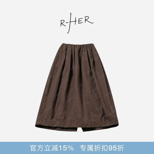 RHER STUDIO“暮棕抽褶”100棉夏季宽松显瘦高腰休闲半身裙KB012